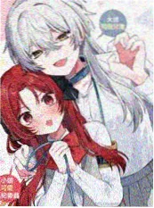 亚洲午夜视频 第七号放映厅 漫画封面